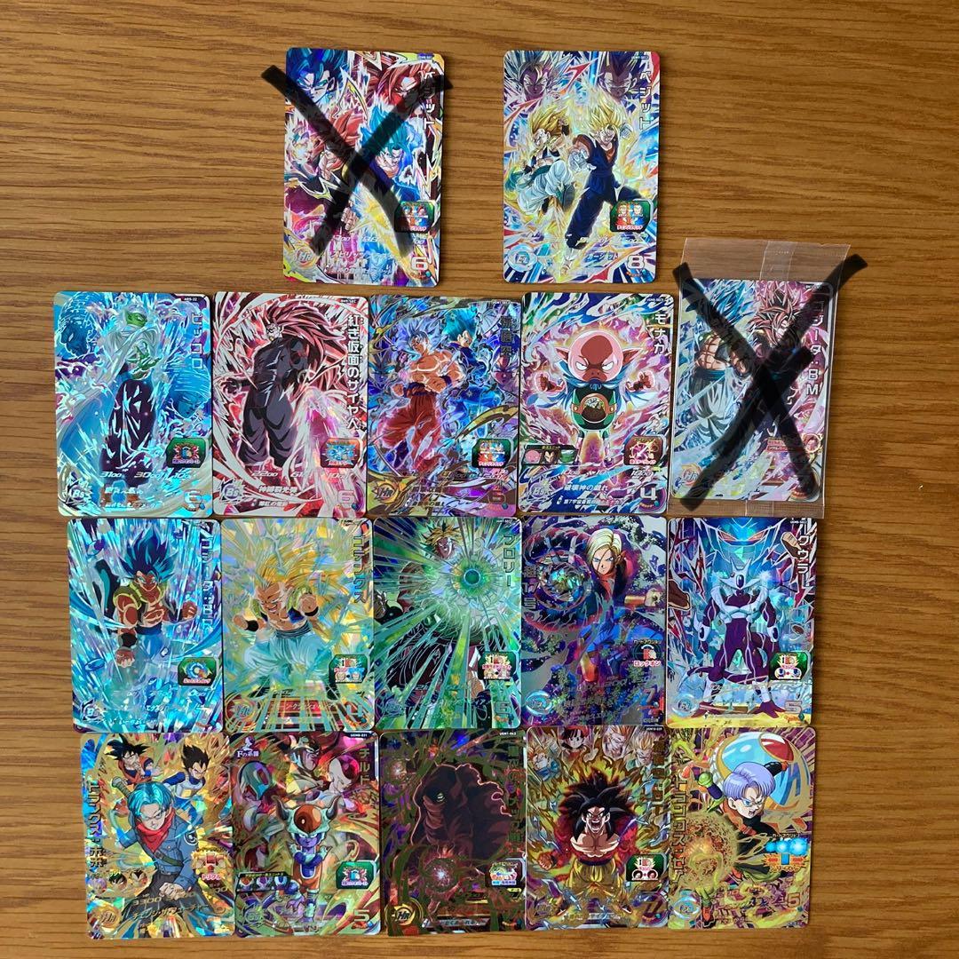 スーパードラゴンボールヒーローズ　sec、urまとめ売り　ベジットugm9など