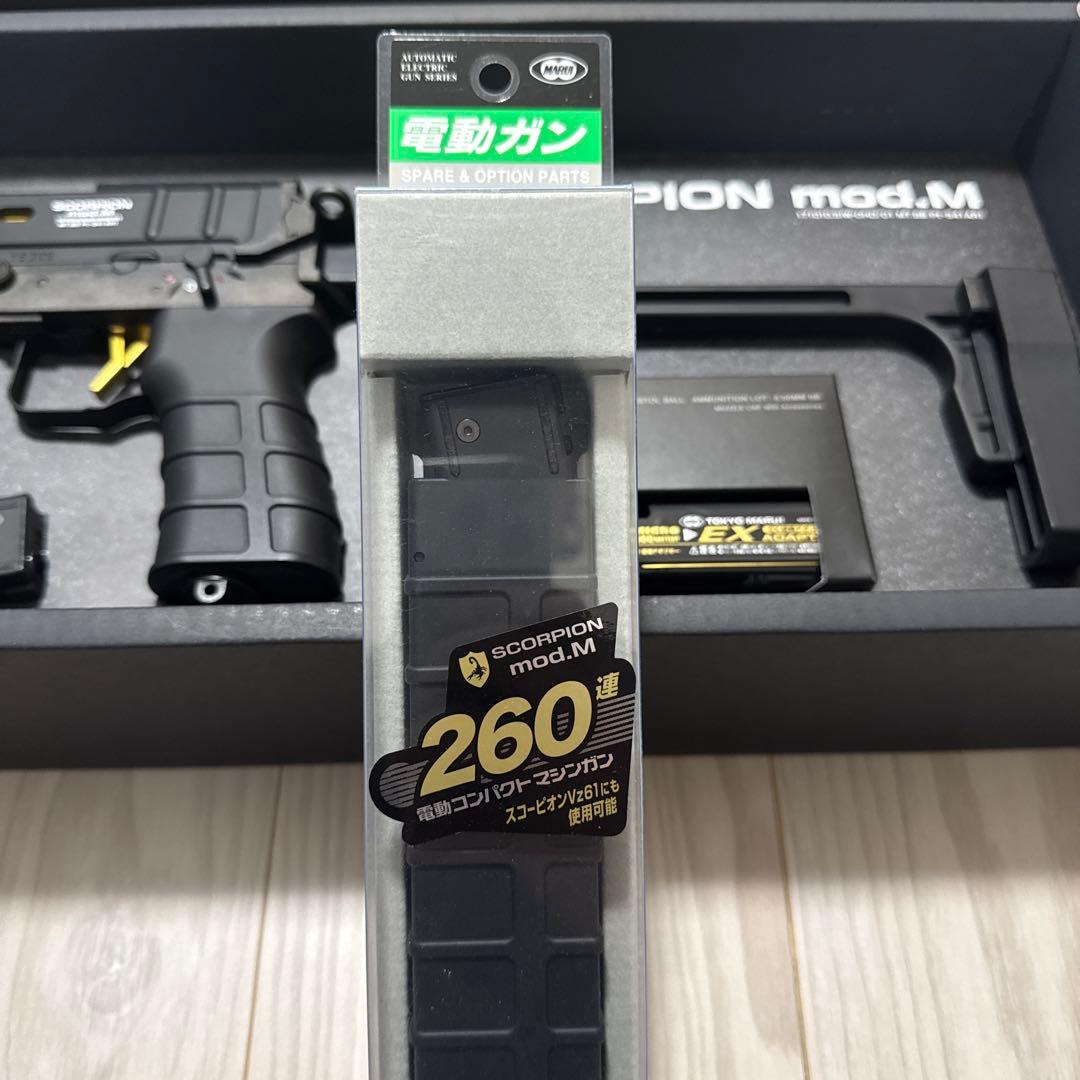 東京マルイ SCORPION mod.M スペアマガジンオマケ付き
