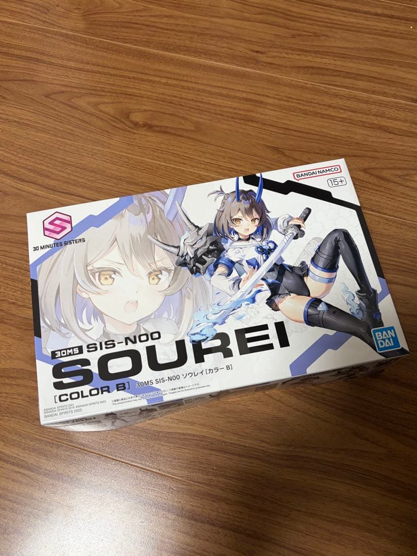 検討中　30MS ソウレイとエリエネ=エリエリカ