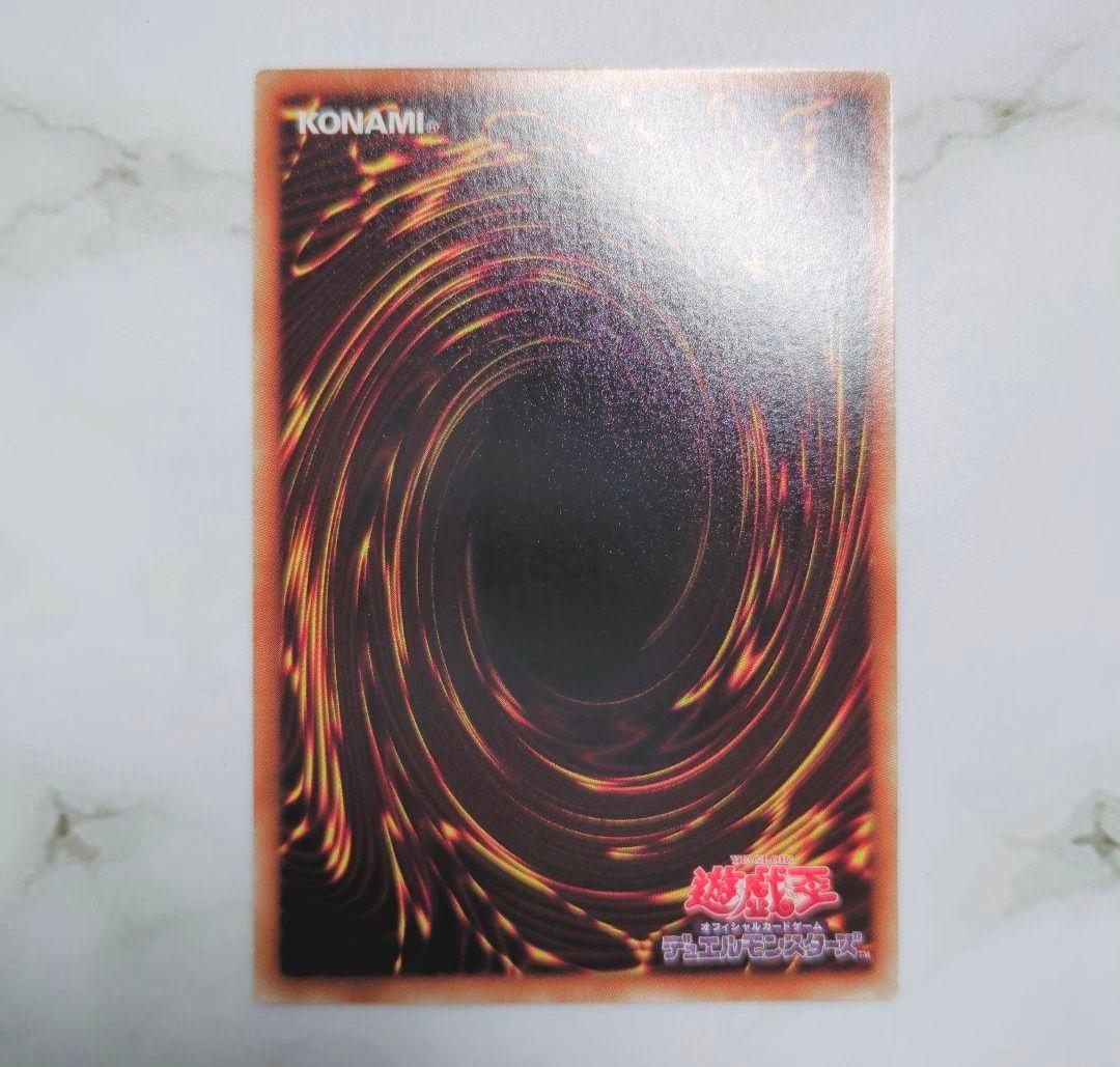 ◇遊☆戯☆王MFCモンスターフィギュアコレクション付属特典✕3枚コンプリート