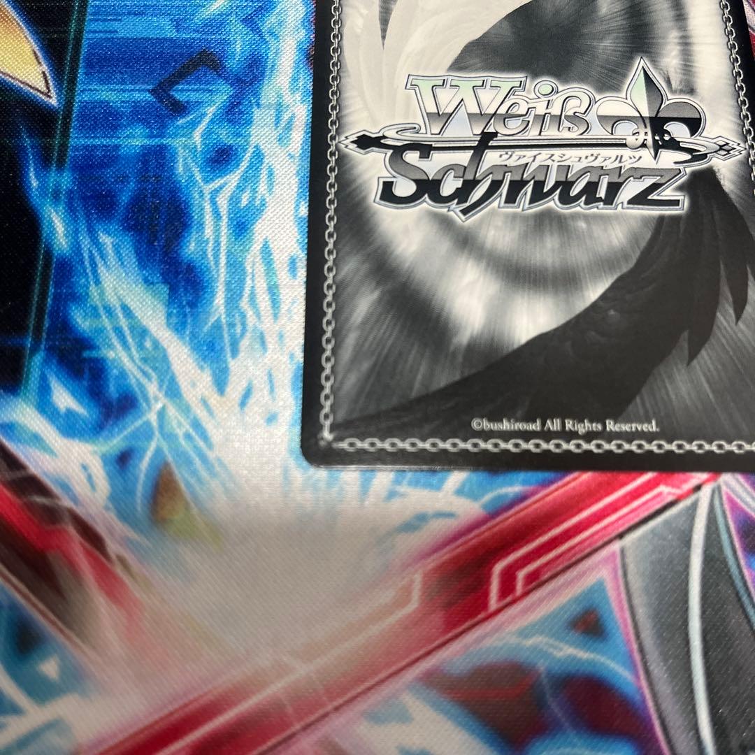 遠慮はしない OFR ヴァイス　五等分の花嫁　中野三玖