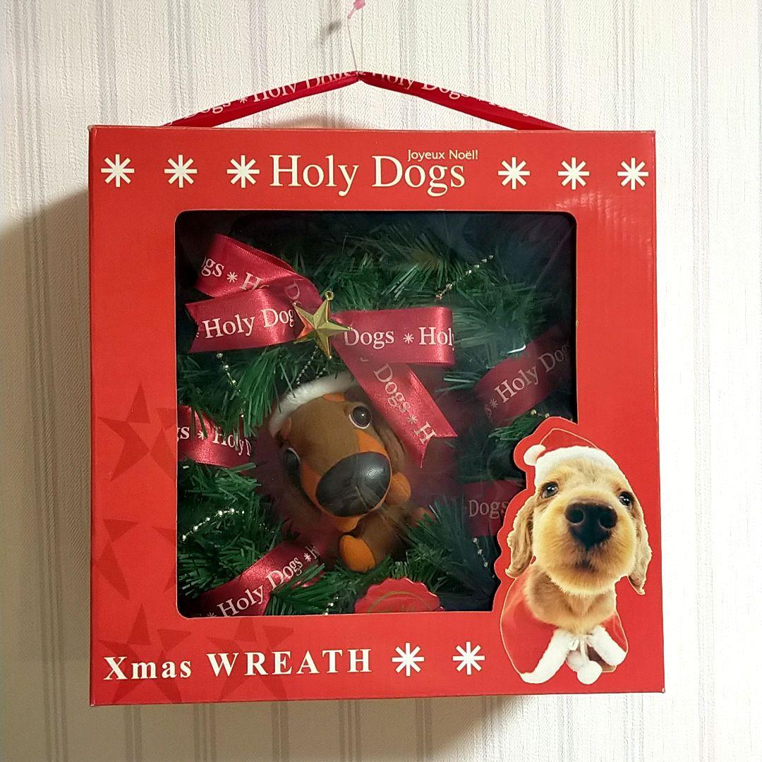 未使用★THE DOG ぬいぐるみ 12点セット クリスマスリース 全部ダックス