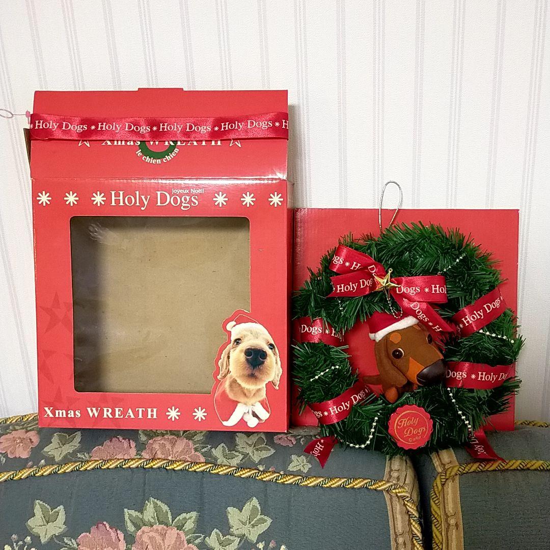 未使用★THE DOG ぬいぐるみ 12点セット クリスマスリース 全部ダックス