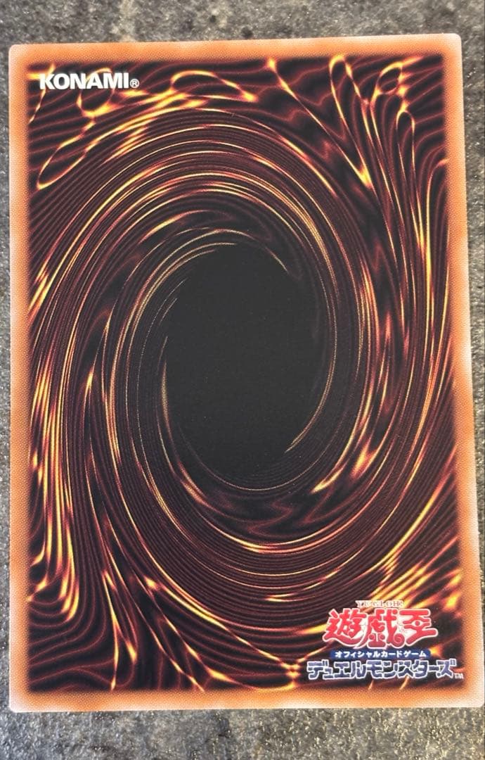 魔術師の弟子ブラック・マジシャン・ガール 25th 美品