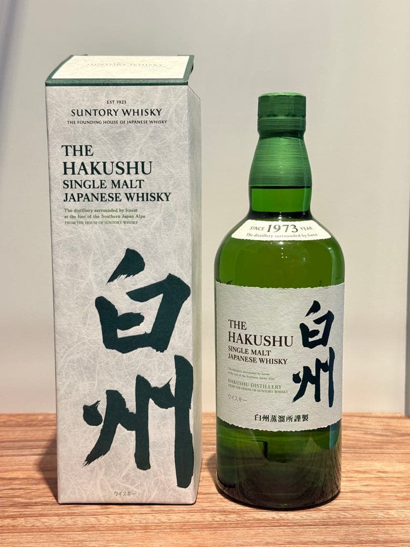 サントリー　白州 シングルモルトウイスキー 700ml箱入り