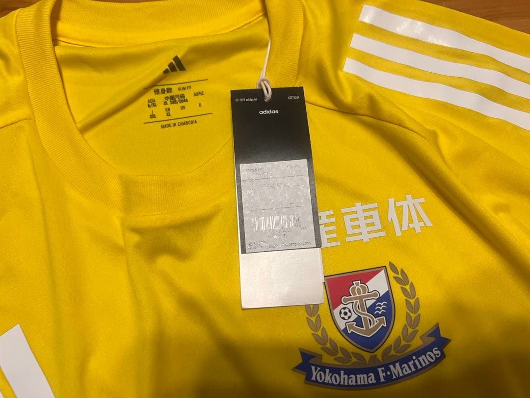 2025 横浜F・マリノス GKプレマッチ トレーニング 2XL 完売モデル