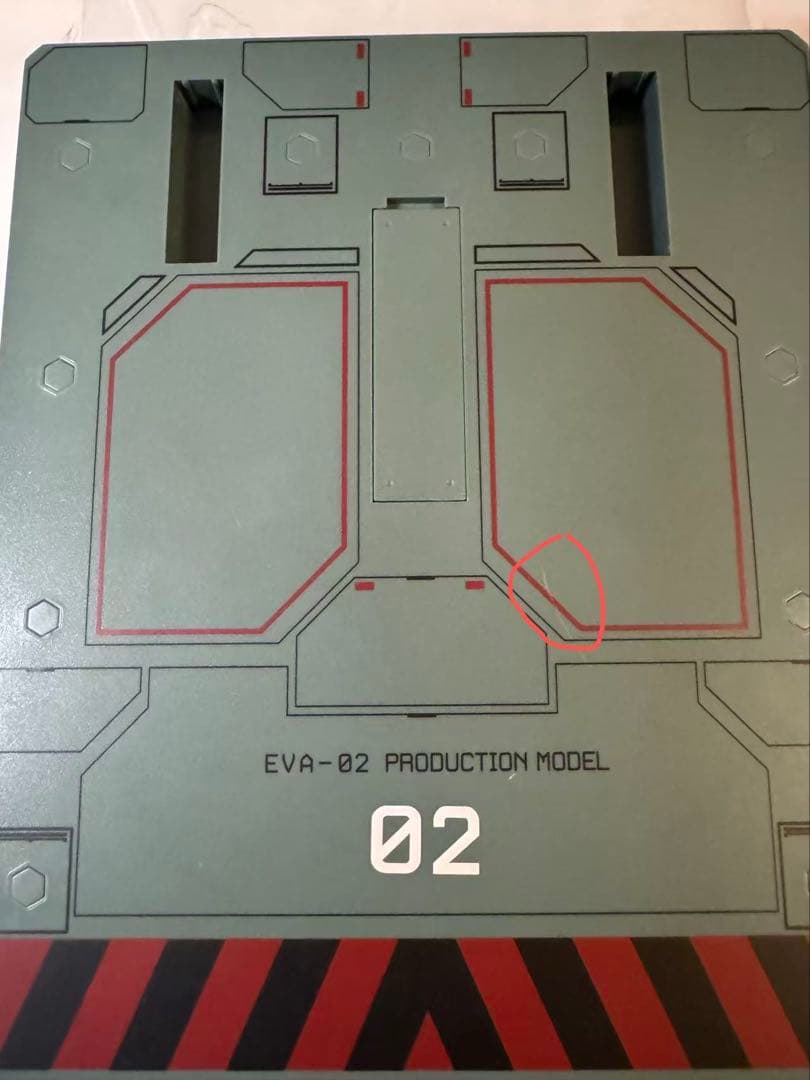 メタルビルド　エヴァンゲリオン２号機+専用武装セット