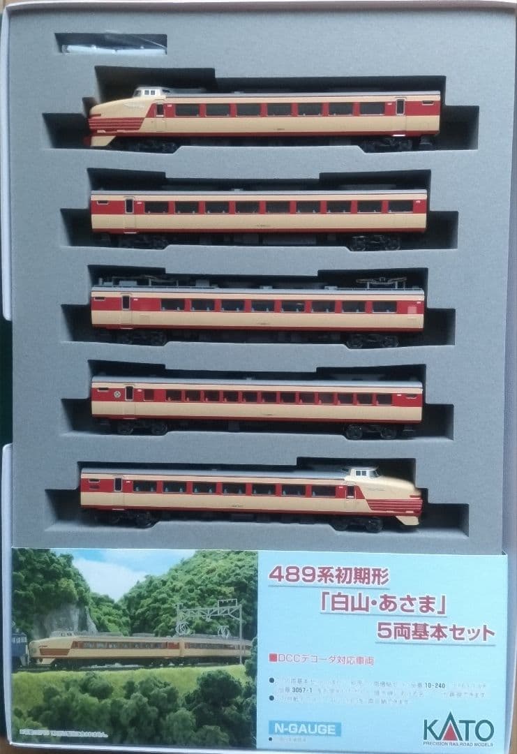 KATO 489系初期形「白山・あさま」基本S＋増結S