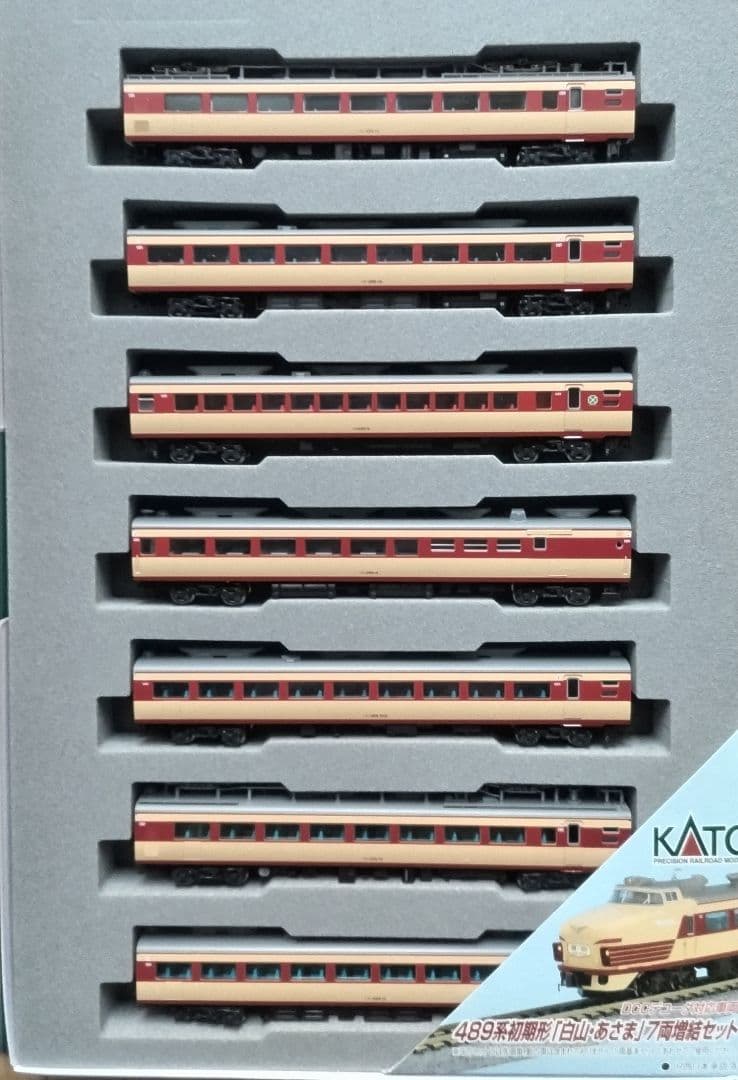 KATO 489系初期形「白山・あさま」基本S＋増結S