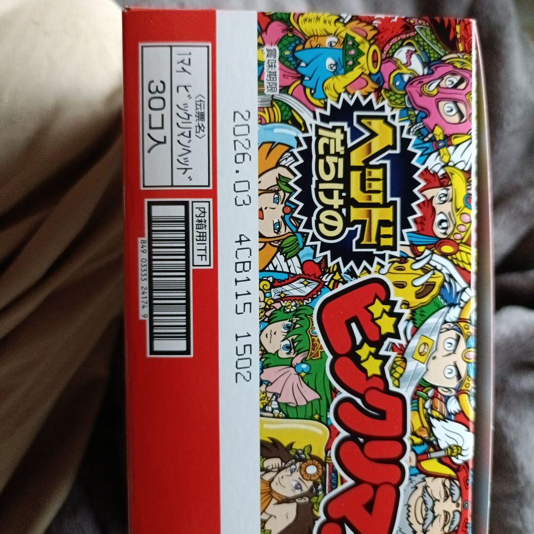 ヘッドだらけのビックリマン30個入り×1 　シールホルダー付き