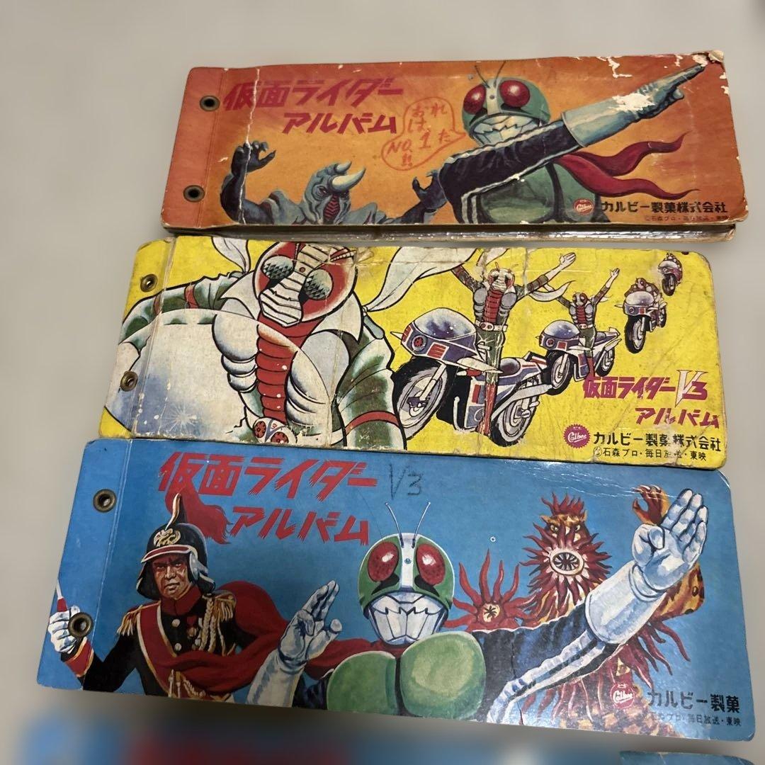 【昭和】カルビー 仮面ライダーカード64枚とアルバム5冊