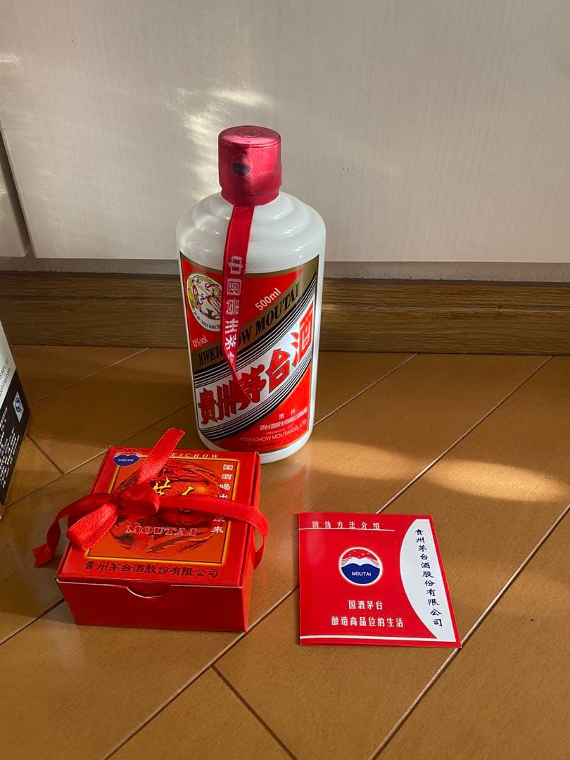 【2010年製】茅台酒 500ml 53% アルコール度数