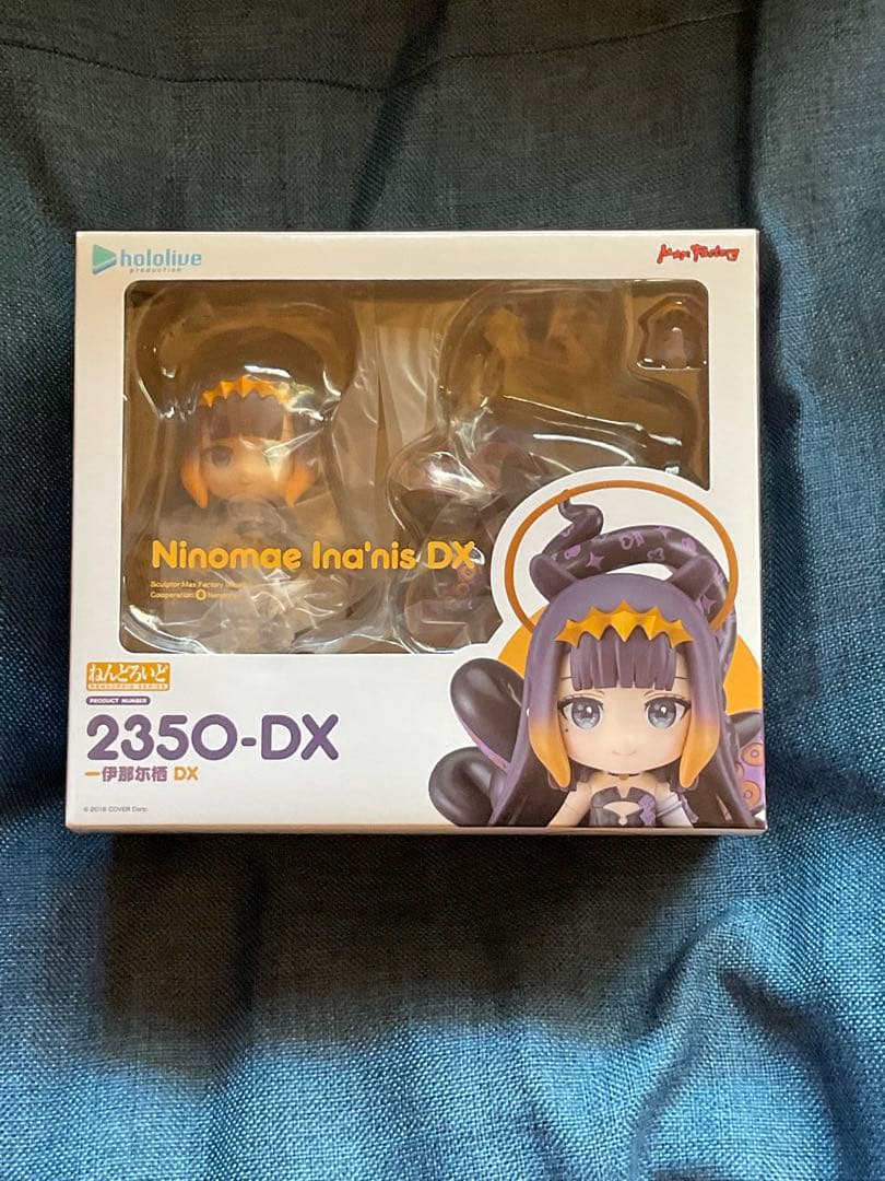 ねんどろいどDX　一伊那尓栖 2350-DX