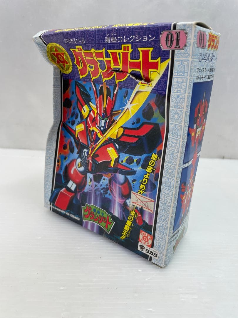 ★ 希少 ★ 当時品 プラモデル タカラ 魔動王 グランゾート 魔動コレクション