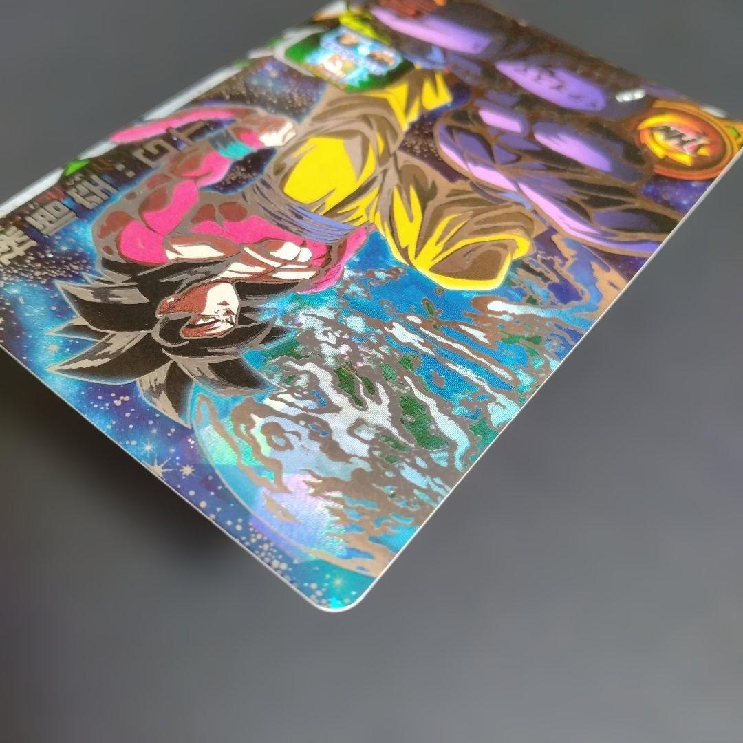 s*u様 スーパードラゴンボールヒーローズ　um9-sec 孫悟空:GT