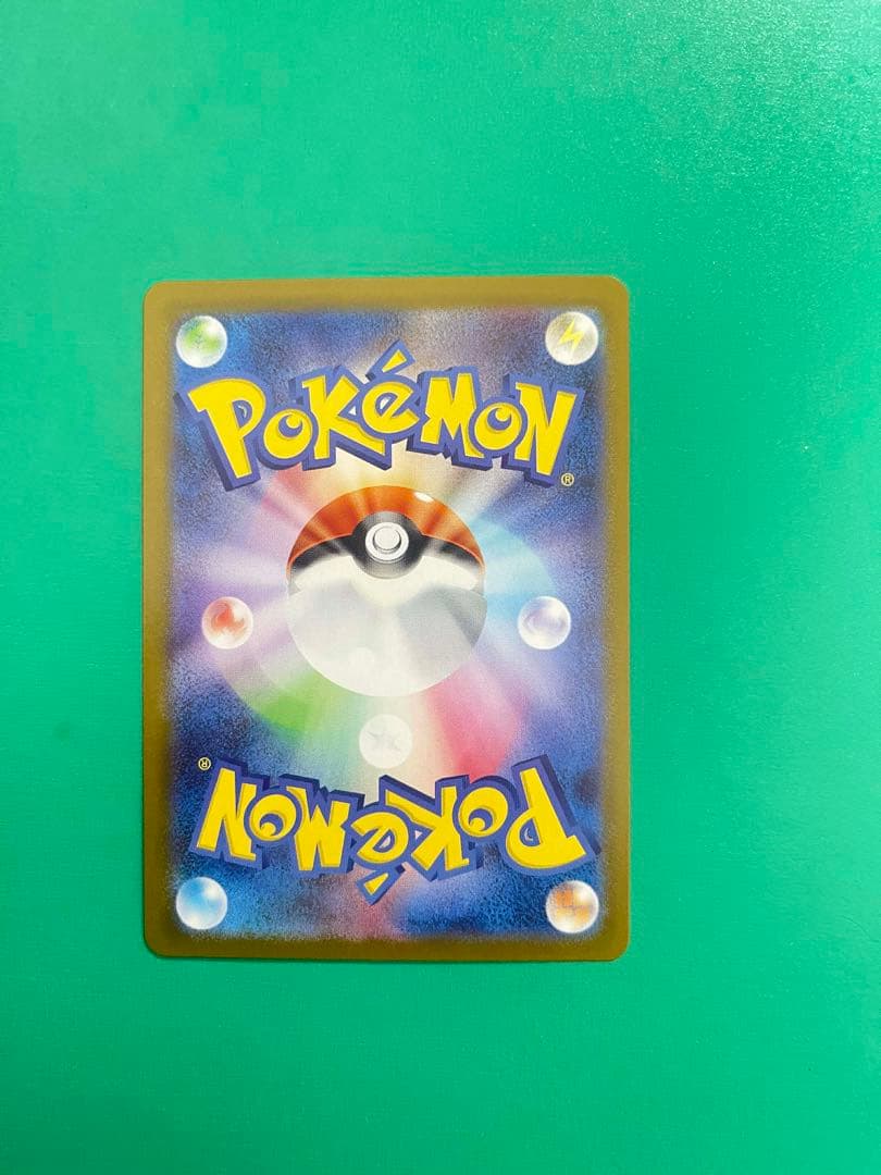 ポケモンカード メガリザードンXex MUR インフェルノX 116/080