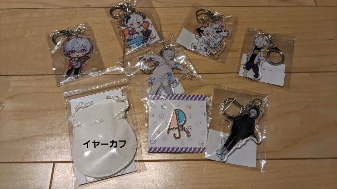 まふまふ、そらる、After the Rain グッズ