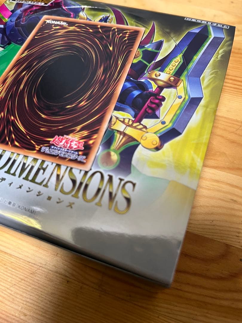 遊戯王OCG　教導の雷霆フルルドリス　プリシク