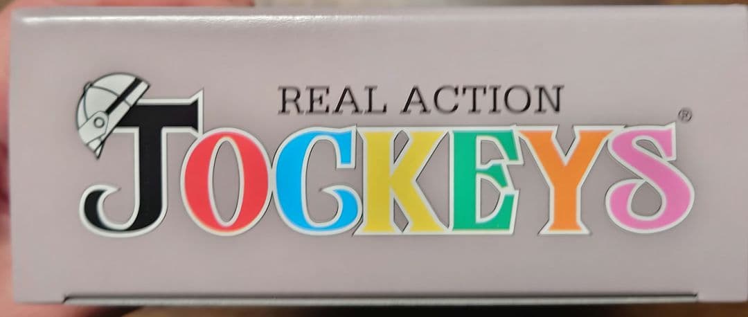 武豊 リアルアクションジョッキーズ ディープインパクト 日本ダービー 競馬