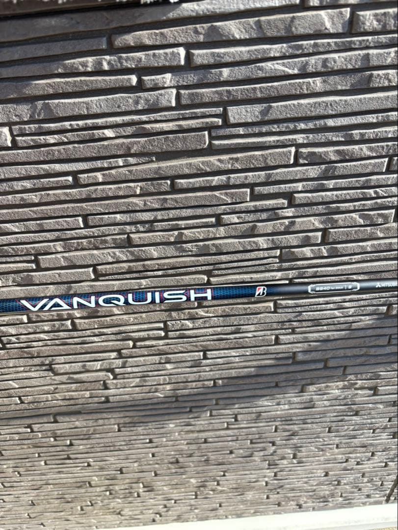 B3MAXドライバー