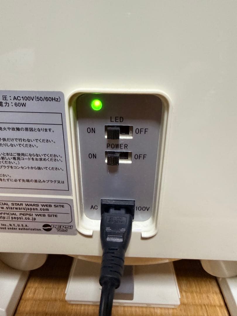 非売品 STARWARS R2-D2 ドリンククーラー 懸賞 限定品 動作確認済