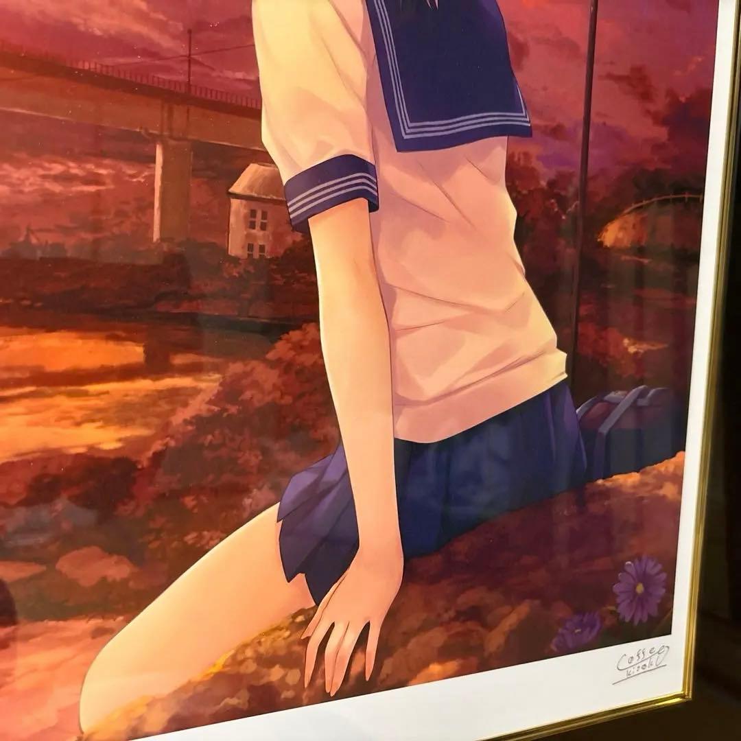 珈琲貴族先生　いつもと違う夕日　アールビバン　版画　45枚限定品　サイン入り