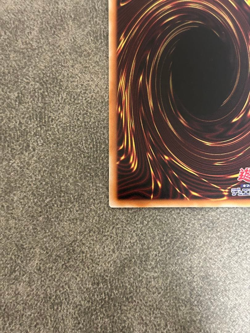 幡*野様 白銀の城のラビュリンス　プリズマ　スタンプエディション　極美品