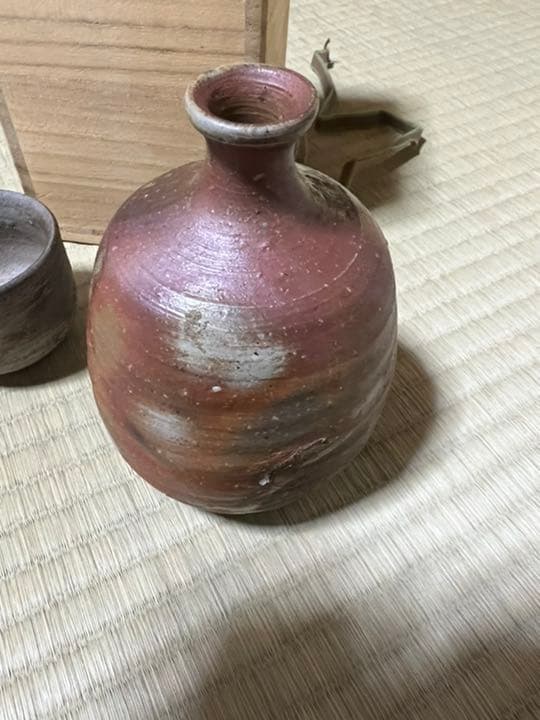 備前焼　人間国宝山本陶秀作　徳利ぐい呑