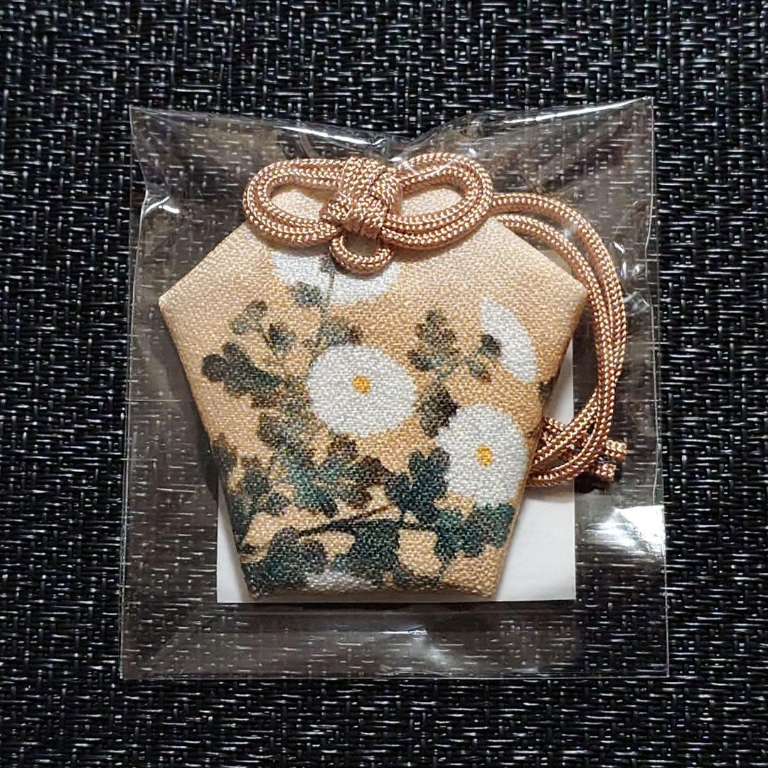 サイレントヒルf おみくじ お守り キーホルダー あたり 当たり 非売品