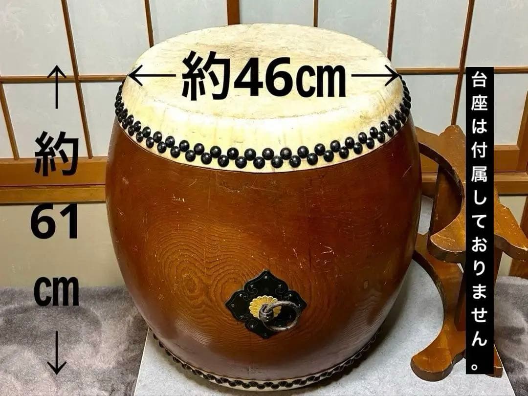【✨値下げ中】長胴太鼓1尺5寸　天然木くり抜き