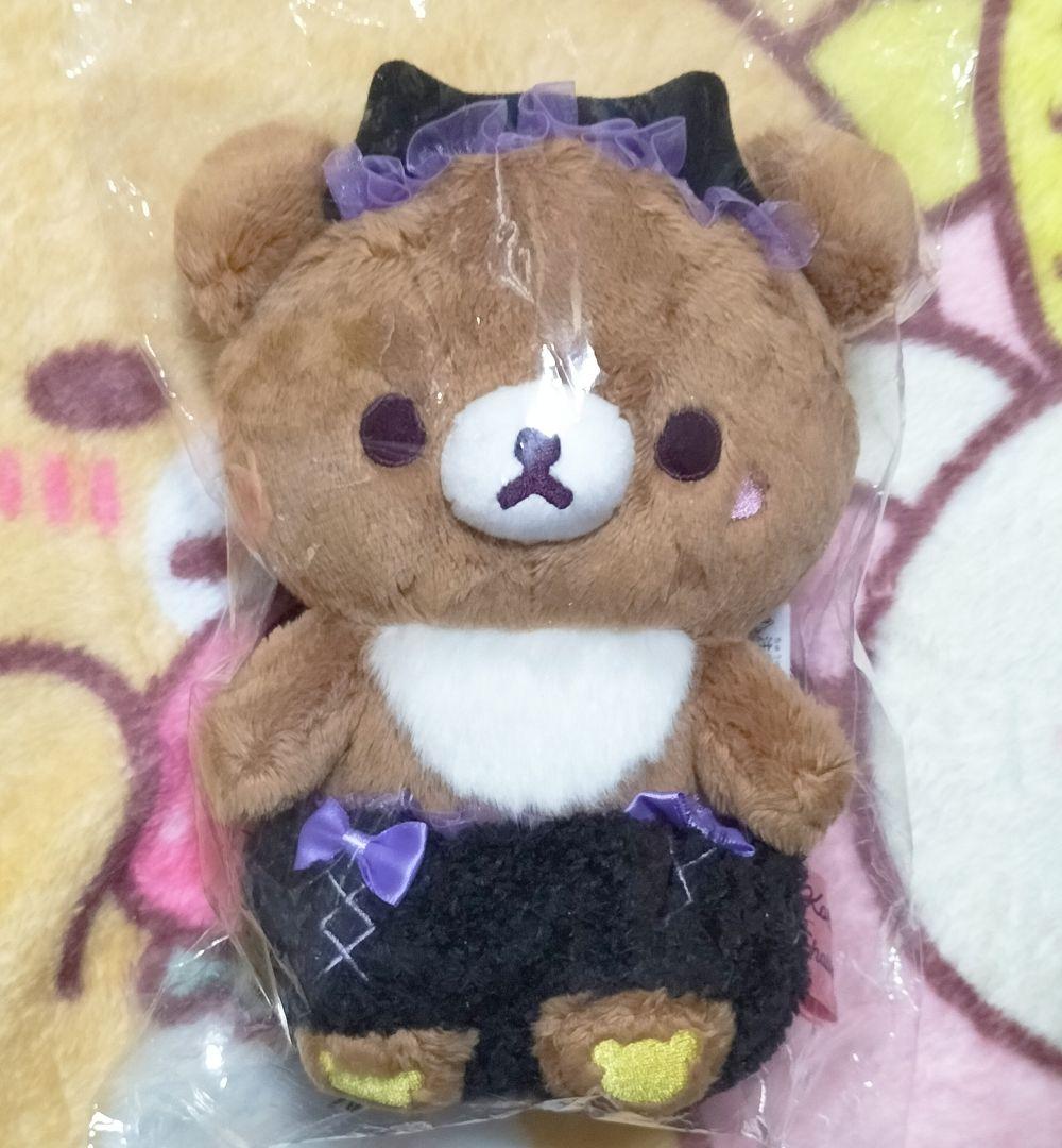 リラックマ天使　コリラックマ天使　チャイロイコグマ