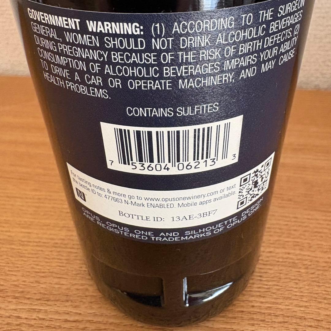 オーパスワン　2013年　未開封 OPUS ONE