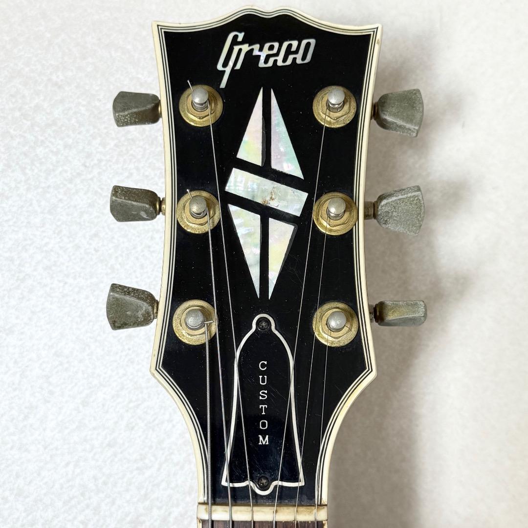 希少 Greco Les Paul Custom Type EG 1979年