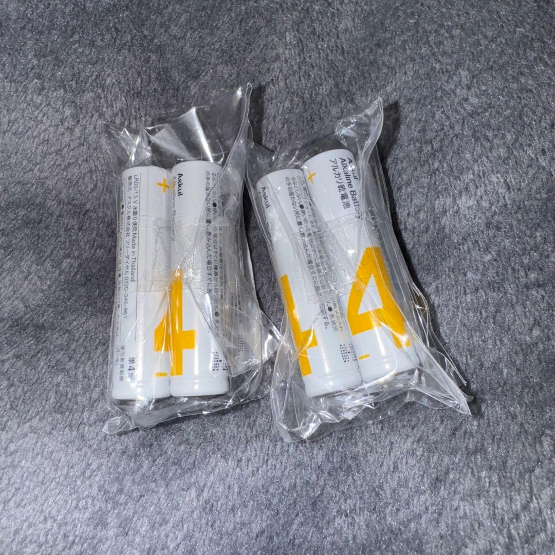 ２個セット　BLACKPINK ペンライト スペシャル 新品未開封　公式