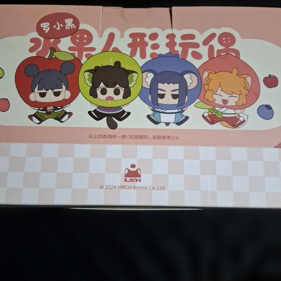 羅小黒戦記 フルーツぬいぐるみ4種セット 会館組