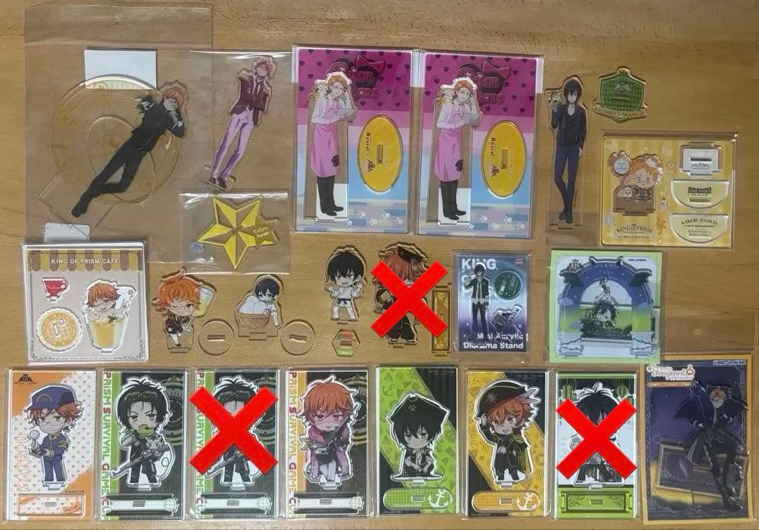 KING OF PRISM まとめ売り