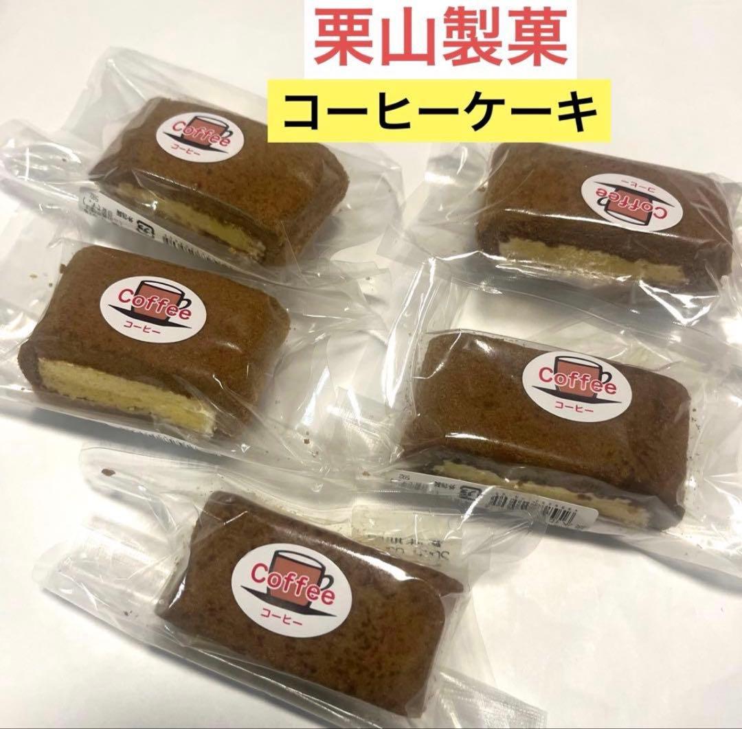 北海道限定♬︎♡六花亭 霜だたみ、おかげさま、チョコブラウニー
