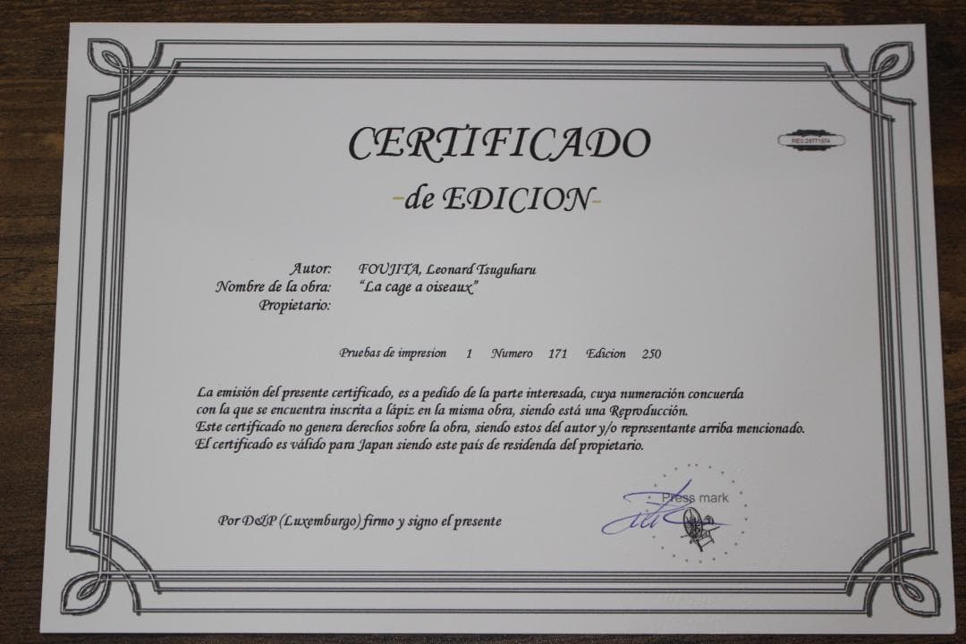 藤田嗣治 エスタンプリトグラフ「鳥を持つ少女」 171/250