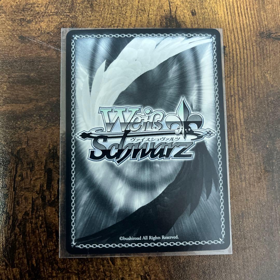 あなたと、月の満ちる頃　月岡恋鐘　SSP