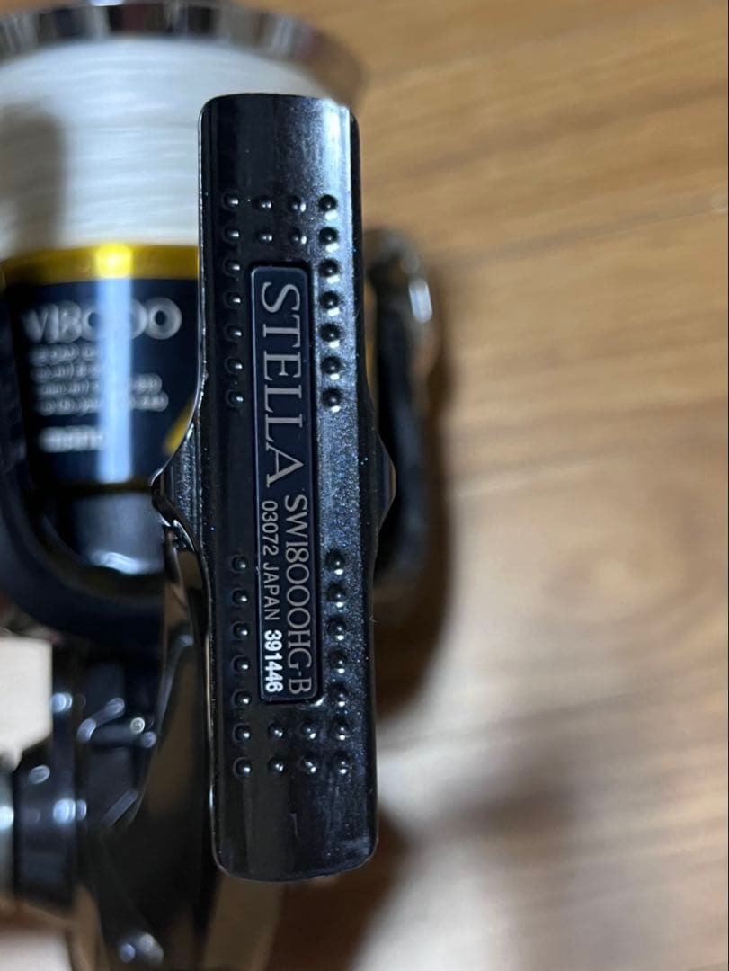 SHIMANO STELLA SW 18000HG スピニングリール