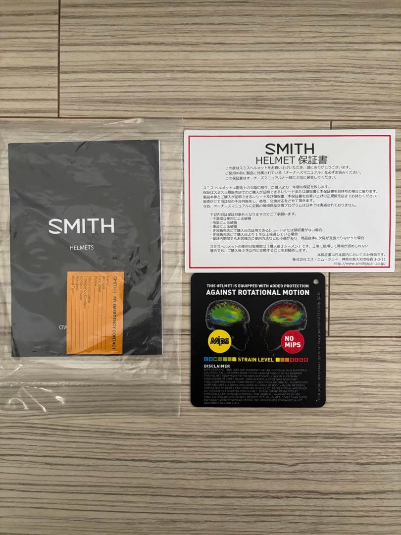 SMITH Maze ヘルメット L マットブラック