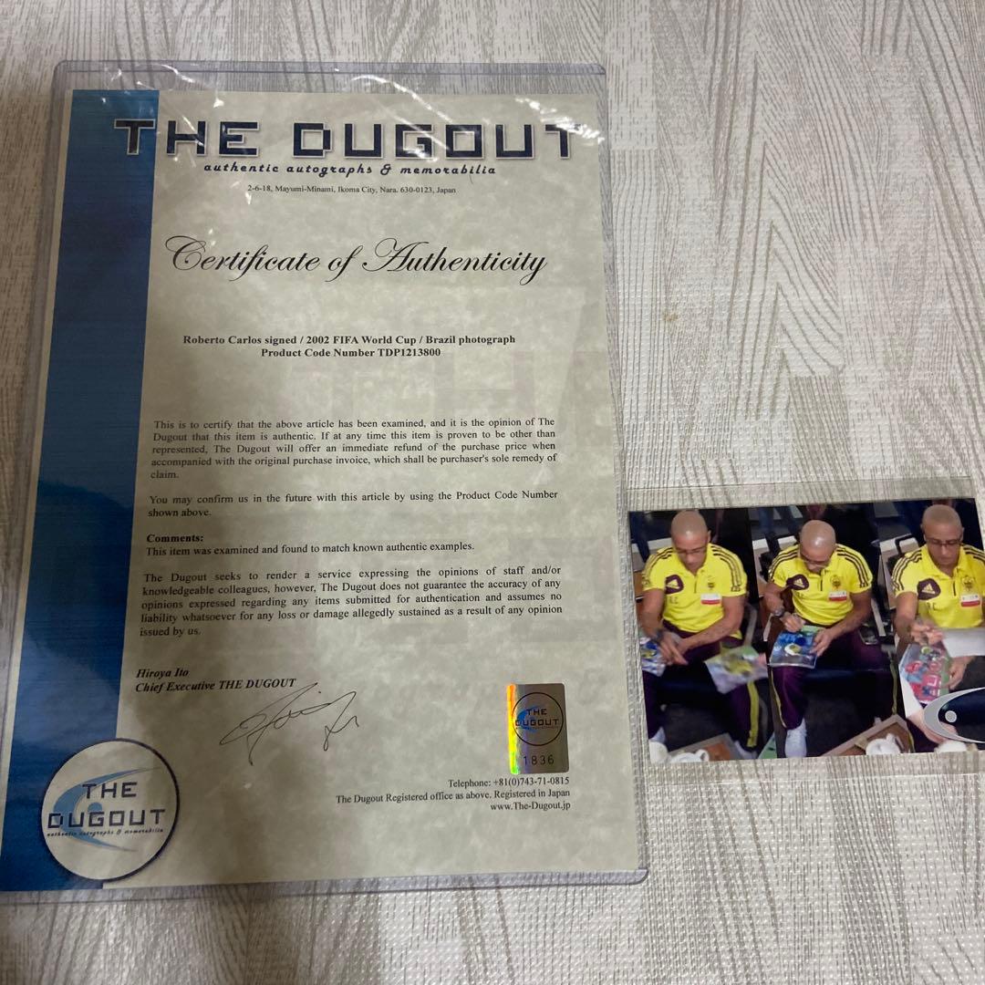 ロベルト・カルロス直筆サイン入りフォト　額入り