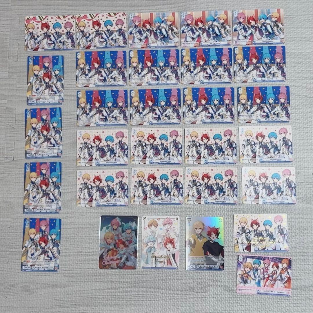 すとぷり 莉犬 るぅと ころん さとみ ジェル ななもり グッズ まとめ売り