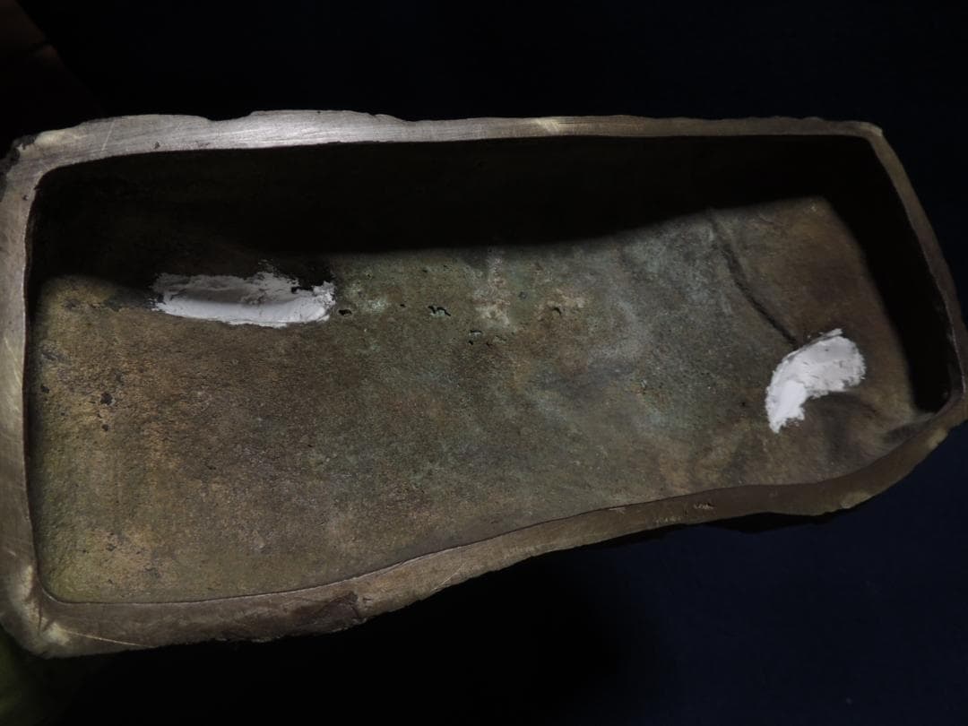 北村西望「浦島-長寿の舞」ブロンズ、41ｃｍ＞長崎県、平和記念像、浦島太郎