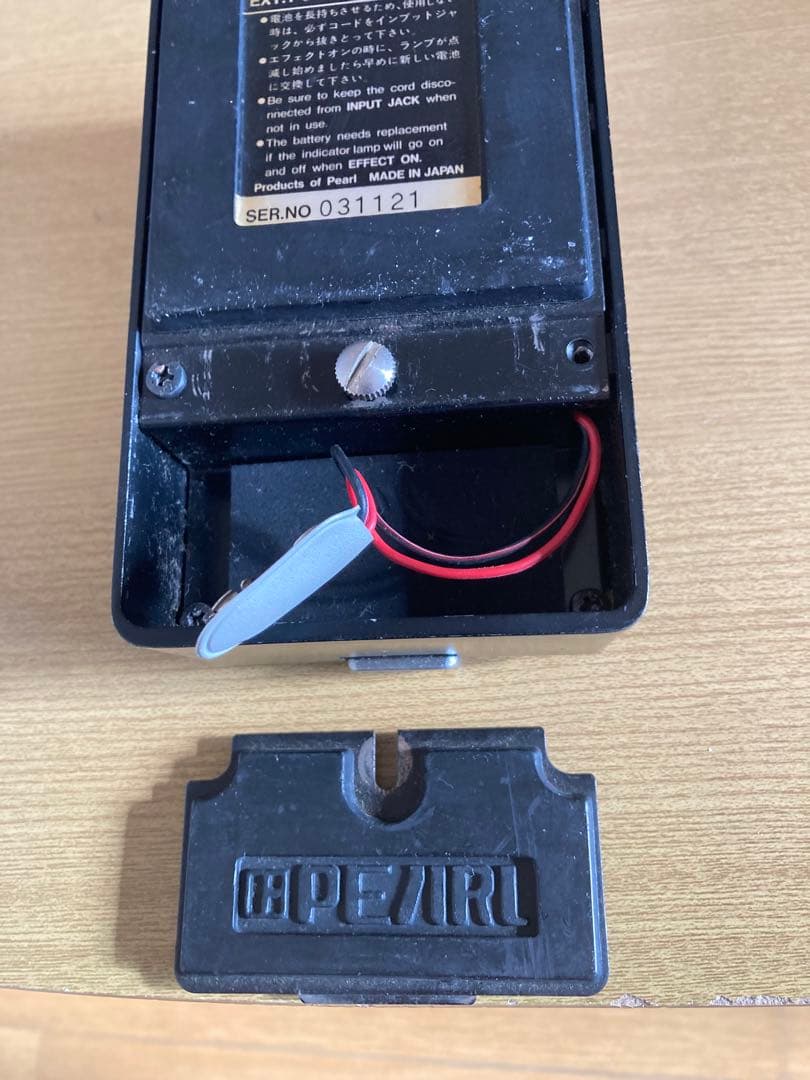 PEARL OD-05 日本製