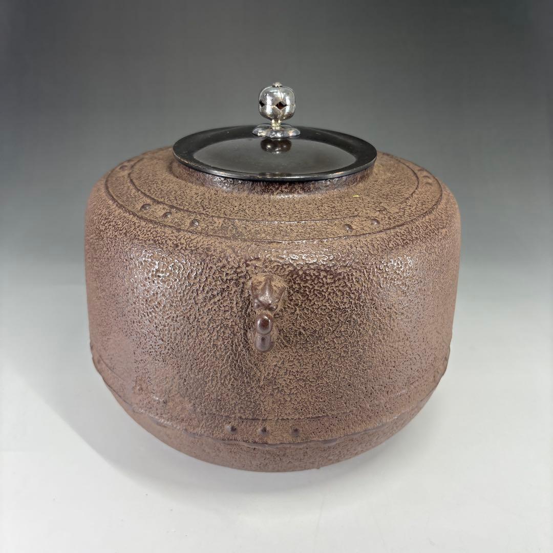 【茶道具】寿英造　万代屋釜　銀摘み　釜環付　炉開きに