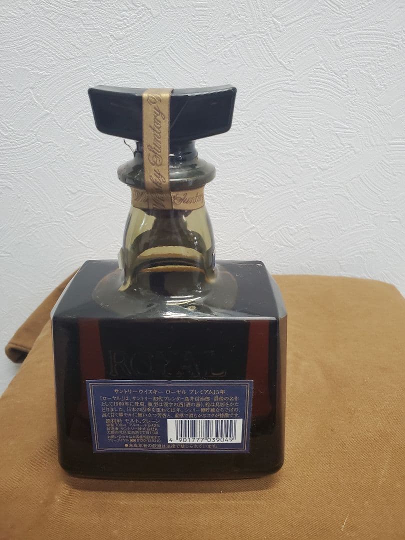大好評‼️Suntory  15Yearsサントリーローヤル15年