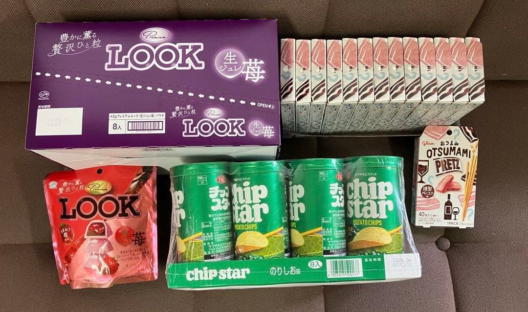 カップ麺、カレーめし、ラ王袋麺、お菓子などの販売です。