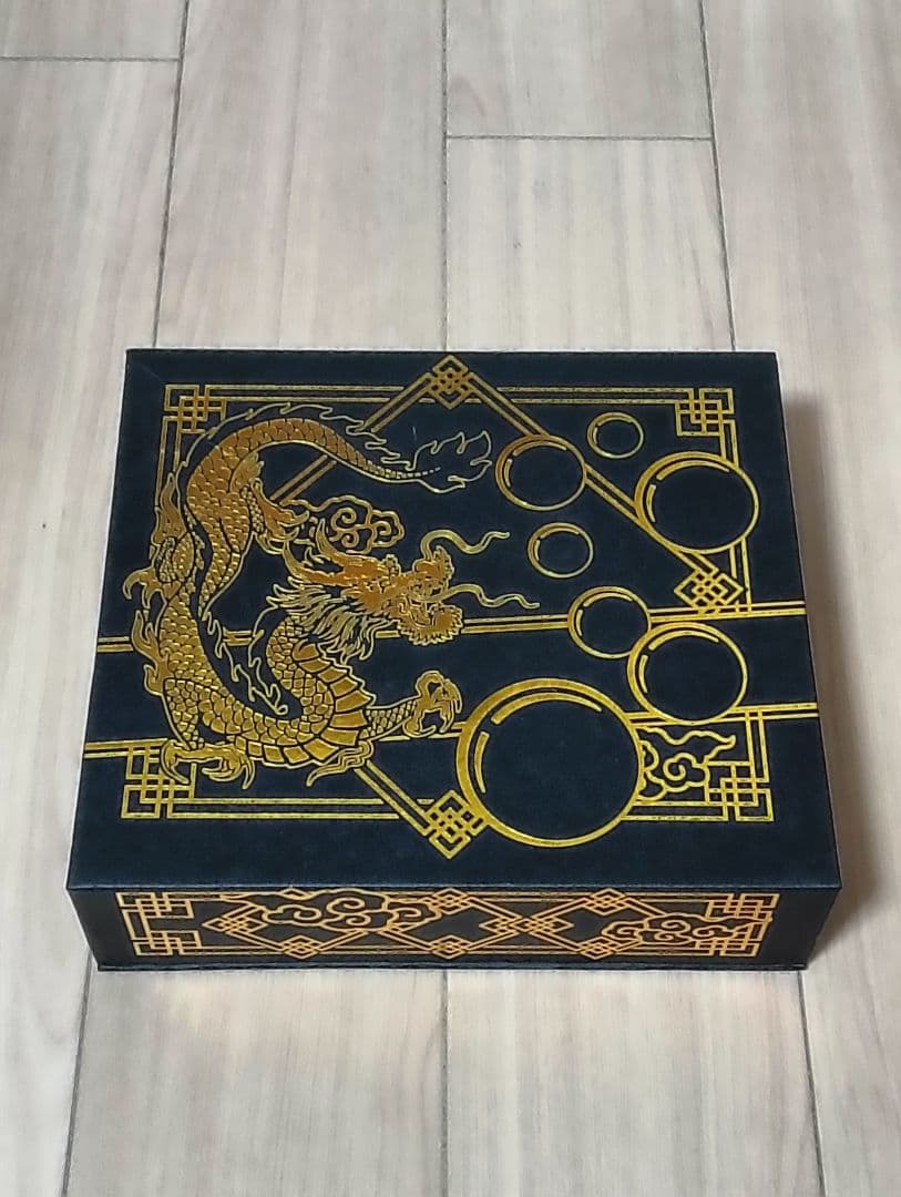 マイティ ドラゴンボール 一番くじ ラストワン賞 神龍 新品未開封 グッズ