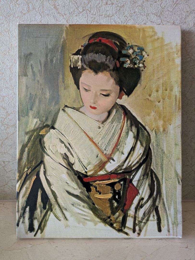 小磯良平★舞妓★絵画❈限定複写500部No.47